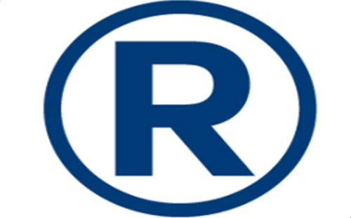 肃南2025年商标注册可以加急注册的吗