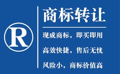 肃南常说的商标种类和商标分类是不是一回事？